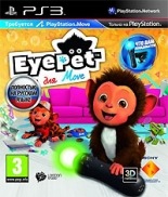 EyePet: Move Edition на русском языке